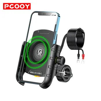 Держатель для телефона для мотоцикла, зеркало для мотоцикла, подставка для мобильного телефона с поддержкой зарядного устройства USB-C, беспроводная быстрая зарядка для телефона 4-7 дюймов