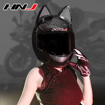 Электрический мотоциклетный шлем HNJ с кошачьими ушками, серый бант для мужчин и женщин, милый модный мотоцикл для скейтбординга, картинга, полный шлем, шлем