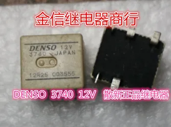 Бесплатная доставка DENSO 3740 DENSO 3740 12V 10ШТ, как показано на рисунке