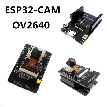 ESP32-CAM Development Board Тестовая плата WiFi Bluetooth модуль ESP32 последовательный к камере OV2640