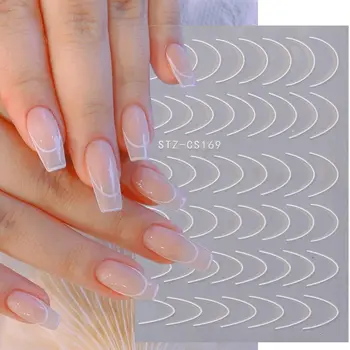 Художественные Слайдеры с геометрическим рисунком во французском стиле Самоклеящиеся украшения для ногтей Маникюр в полоску Наклейки для ногтей 3D Линии Наклейка для ногтей