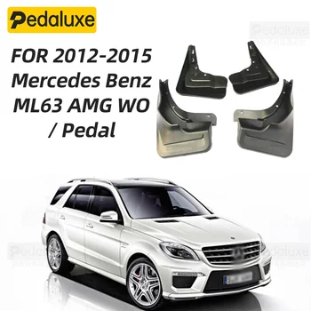 OEM-комплект брызговиков для Mercedes Benz ML63 AMG 2012-2015 WO/ Pedal