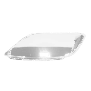 для Mazda CX7 2007-2013 Прозрачная крышка объектива фары Сменная крышка корпуса фары головного света Крышка лампы Слева