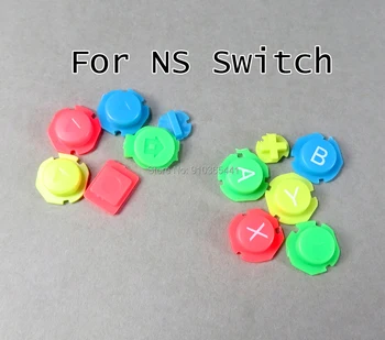 1 комплект красочных кнопок направления ABXY, кнопок, джойстика для Nintend Switch, контроллера NS, полного набора кнопок, левого и правого контроллера