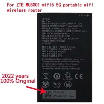Новый 3,85 В Оригинальный 4500 мАч Li3945T44P4h815174 Аккумулятор Для ZTE MU5001 wifi 6 5G портативный беспроводной маршрутизатор wifi