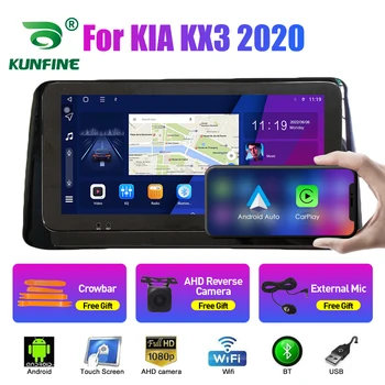 10,33 Дюймовый Автомобильный Радиоприемник Для KIA KX3 2020 2Din Android Восьмиядерный Автомобильный Стерео DVD GPS Навигационный Плеер QLED Экран Carplay