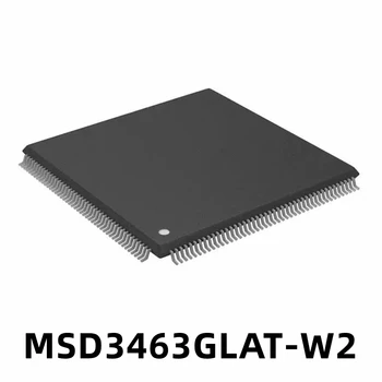 1шт Новый Оригинальный ЖК-чип MSD3463GLAT-W2 MSD3463GLAT