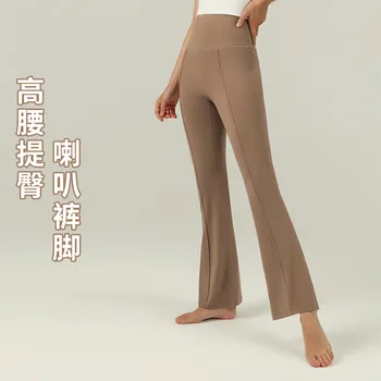 Женские расклешенные брюки для йоги Ningbo Dashu с высокой талией, облегающие бедра, слегка расклешенные, быстросохнущие и идеально подходящие для су