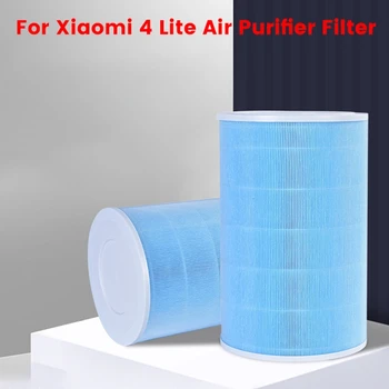 Фильтр HEPA Фильтр для очистки воздуха Фильтр для очистки с активированным углем Пластиковый фильтр HEPA для Xiaomi 4Lite