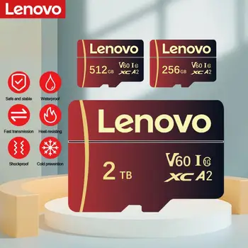 Lenovo 2TB Карта Памяти 64GB 128GB 256GB 512GB Высокоскоростная Флэш-Карта Micro TF SD Card 256 128 64GB Mini SD Card Для Nintendo Switch