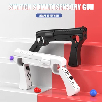 Держатель Игрового Пистолета Крепление для Nintendo Switch OLED Shooting Game Аксессуар Держатель Игровой Консоли