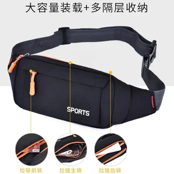 Водонепроницаемая поясная сумка с большой вместимостью и многофункциональным дизайном для бега, пеших прогулок и езды на велосипеде