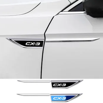 2шт двери автомобиля крыло боковой значок лезвия кузова защитный автомобилей металл наклейка для CX-3 CX3 аксессуары для авто