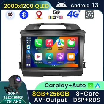 QLED 2K Android 13 Auto 2din Радио Автомобильный Мультимедийный Плеер Для KIA Sportage 3 2010-2016 Стерео Беспроводная Навигация Carplay GPS