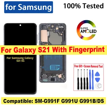 ЖК-дисплей Для Samsung Galaxy S21 5G SM-G991F G991U G991B/DS Дисплей Сенсорная Панель Дигитайзер В Сборе Для Samsung S21 G991U G991F LCD
