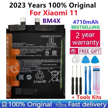 100% Оригинальный аккумулятор Xiao Mi BM4X 4710 мАч для телефона Xiaomi 11 Xiaomi11 Mi11 Запасные батареи Bateria
