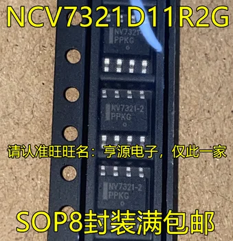5шт оригинальный новый NCV7321D11R2G NCV7321-2 SOP8 контактный интерфейс LIN трансивера