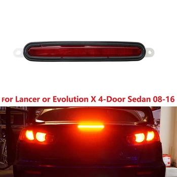 Красная линза, полностью светодиодная панель третьего стоп-сигнала на крышке багажника в сборе для Mitsubishi Lancer Evolution X Седан 2008-2016