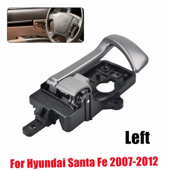 Новая Модернизированная Внутренняя Хромированная ручка открывающейся двери для Hyundai Santa Fe 2007 2008 2009 2010 2011 2012 82610- 2B000 82620-2B000