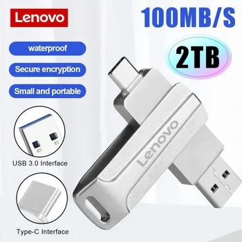 Lenovo USB 3.0 Флэш-накопитель OTG Type C Флеш-накопитель 2 ТБ 1 ТБ 128 ГБ 2-в-1 USB C Флешка Для Ps5 Аксессуары Ключ Usb Бесплатная доставка