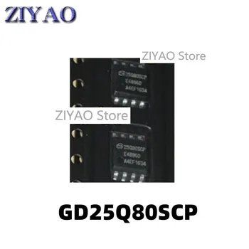 Упаковка GD25Q80SCP 1 шт. 25Q80SCP GD25Q80 SOP8