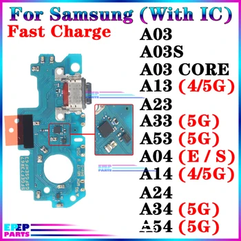 Разъем USB-док-станции для Samsung Galaxy A03 Core A03S A13 A23 A33 A53 A04E A04S A14 A24 A34 A54 4G 5G Плата быстрой зарядки