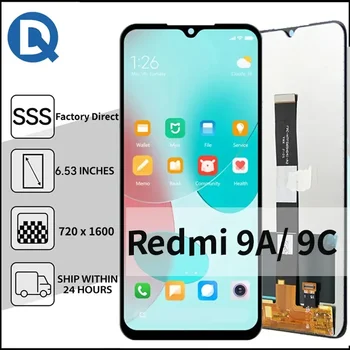 6,53-дюймовый Оригинальный ЖК-дисплей Для Xiaomi Redmi 9A, Замена Сенсорного экрана Digitizer Качественным Сенсорным экраном Для Redmi 9C