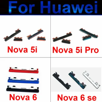 Боковые Кнопки Включения Громкости Для Huawei Nova 5i 5i Pro 6 6 SE Клавиши Увеличения Уменьшения Громкости Кнопка Включения Выключения Запасные Части Для Ключей