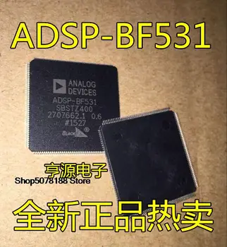 5 штук ADSP-BF531 BF532 ADSP-BF531SBSTZ400 ADSP-21489KSWZ-4B -5B  
