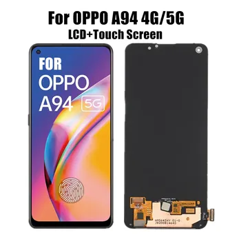 ЖК-дисплей A94 С отпечатками пальцев Для OPPO 5G CPH2211 Дисплей С Сенсорным экраном и Цифровым Преобразователем В Сборе Для Замены Oppo 4G CPH2203