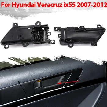 Замена Внутренней Дверной Ручки Левого Правого Салона Автомобиля для Hyundai Veracruz 2007-2012 Дверная Ручка 82610-3J000 82620-3J000
