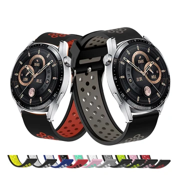 Ремешок для часов 22 мм Силиконовый Ремешок Для Huawei GT 3 GT3 Pro Замена Ремешка Для часов Honor Magic Watch 1 2 46 мм/GS Pro Мужской Ремешок