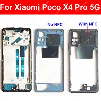 Средний Корпус Для Xiaomi Poco X4 Pro X4Pro 5G С NFC Задняя Крышка Корпуса Передняя Рама Шасси с Кнопками Регулировки громкости Запчасти