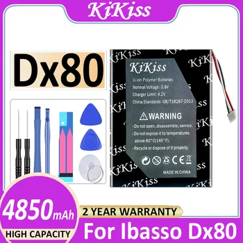 Аккумулятор Dx 80 4850 мАч для Плеера Ibasso Dx80 Новый Литий-Полимерный Аккумуляторный Блок Для Замены Батареи + Бесплатные Инструменты