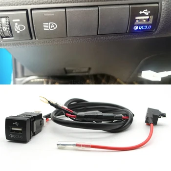 Быстрая Зарядка QC3.0 USB Интерфейсная Розетка Быстрое Автомобильное Зарядное Устройство QC3.0 Мобильный Телефон USB для Toyota Corolla Camry