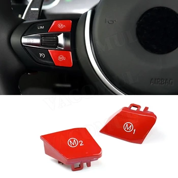 Накладка кнопки переключения режимов рулевого колеса автомобиля M1 M2 для BMW M3 M4 F80 F82 F83 X5M X6M Крышки кнопок управления