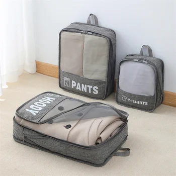 Дорожная сумка для хранения одежды, аккуратный органайзер, шкаф для одежды, чемодан, сумка-органайзер для путешествий, сумка-футляр, упаковка обуви, Кубические сумки
