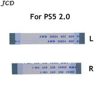 JCD Для контроллера PS5 Версии V2.0 L R Левый Правый L1 L2 R1 R2 Соединительный Ленточный Гибкий Кабель Ручка Кнопка Плата Кабель