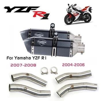 YZF-R1 Мотоцикл Выхлопной Контакт Средняя Труба Слипоны Для Yamaha YZF R1 2004-2006 2007-2008 Глушитель Выхлопных Газов Escape