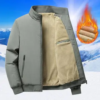 Осенне-зимняя мужская куртка, мужское однотонное пальто, уютная мужская зимняя куртка с плюшевой подкладкой, воротник-стойка, карман на молнии для повседневной носки