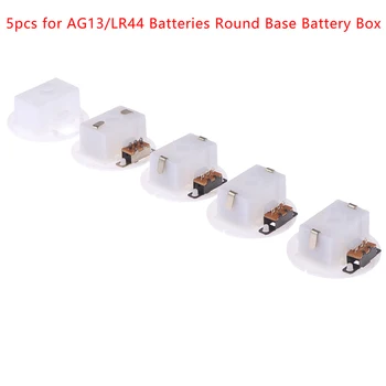 5шт Для AG13 С переключателем Круглое основание Батарейный блок Отделение для кнопок Craft Базовый чехол для хранения батареек Батарейные отсеки