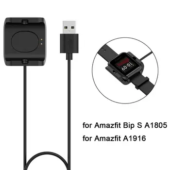 Подставка для USB-зарядного устройства Amazfit Bip S, Кабель для зарядки Amazfit A1916, Адаптер для док-станции длиной 1 м/3 фута, Аксессуары
