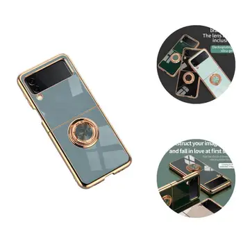 Простая установка Легкий складной магнитный защитный чехол для телефона с держателем кольца для пальца для Galaxy Flip 3