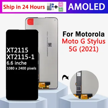 Оригинал для Motorola Moto G Stylus (2021) LCD XT2115 XT2115-1 Дисплей С Сенсорным Экраном Дигитайзер В Сборе Для Moto GStylus 2021 lcd