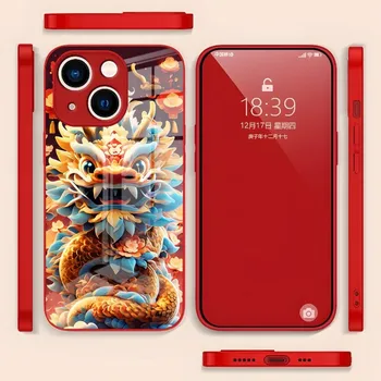 2024 Год Дракона Чехол Для Телефона iPhone 15 14 Pro 13 11 12 XR XS MAX 7 8 X Plus Китай красное стекло 2024 новые Чехлы