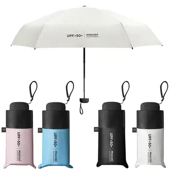 Женский зонт с защитой от ультрафиолета, карманный мини-зонт от дождя, Ветрозащитный, прочный, 5 складных зонтиков от солнца, Портативный солнцезащитный женский зонтик