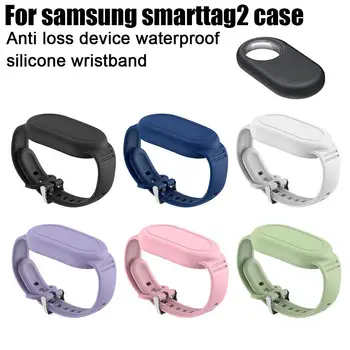 Защитный чехол-накладка для Samsung Galaxy Чехол-держатель смарт-метки с толстым силиконовым корпусом для Samsung Smarttag2 Case