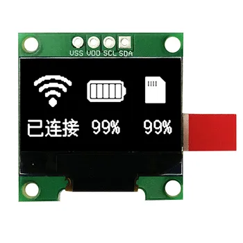 0,96-дюймовый OLED-дисплей, 12864 ЖК-модуля с интерфейсом IIC/I2C, драйвер SH1106 4PIN