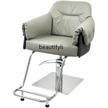 Парикмахерское кресло высокого класса, Модное сиденье для горячего окрашивания, Регулируемый табурет для стрижки волос