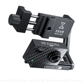 MEGA-IDEA Super IR Cam Mini S Тепловизионная Камера Для Быстрой Диагностики печатных Плат Материнской платы Инфракрасная Тепловизионная Анализирующая Камера QIANLi